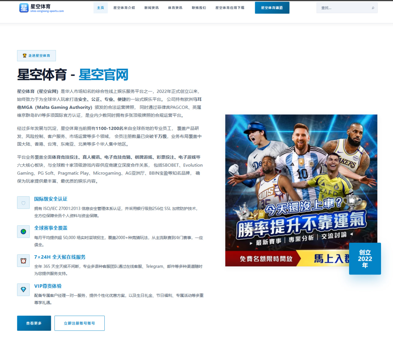 广东男篮新赛季引援方向渐明，补强短板比追逐大牌更值得期待