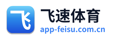 飞速体育